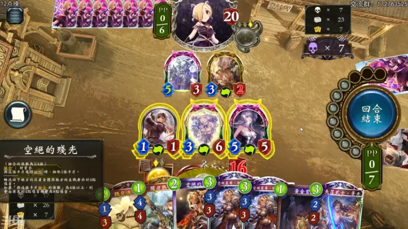 【2022-02-20 21点场】Dogboss：嘻嘻哈哈 . 826731