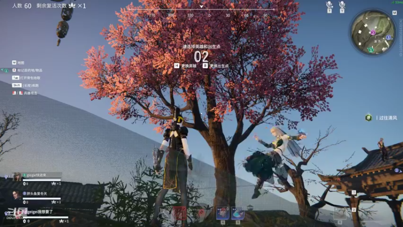 【2022-02-21 01点场】VanGogh浪子：浪子：晚上好