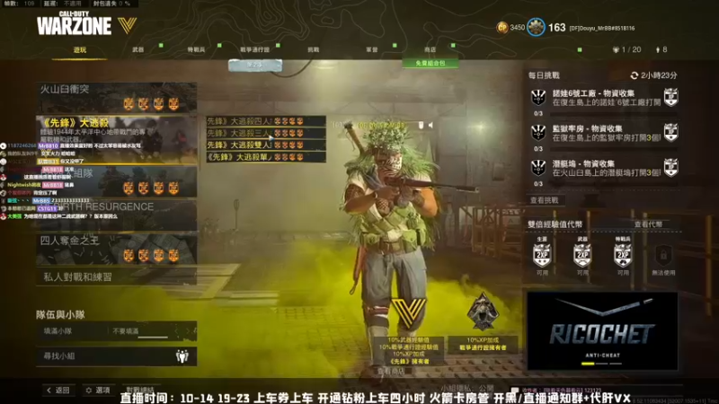 【2022-02-21 13点场】MrBB大波：版本答案？ 5704037