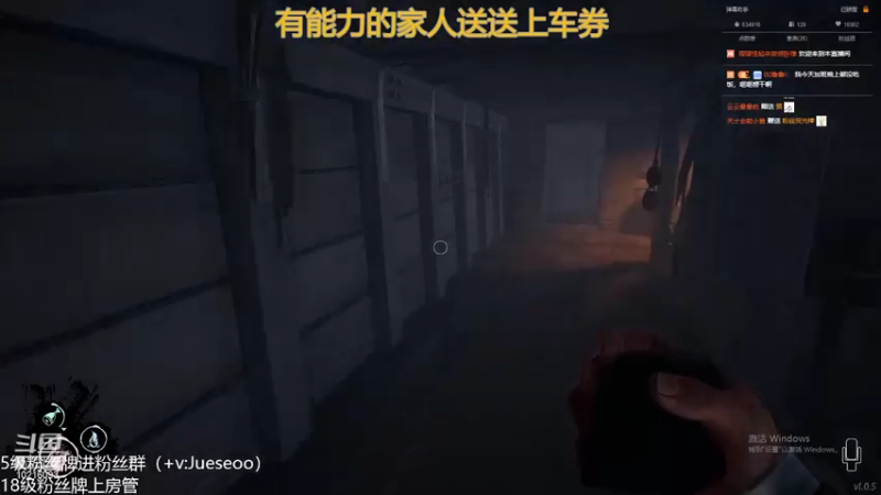 【2022-02-21 02点场】小角色ovo：平平无奇小天才！（打卡可送上车券）