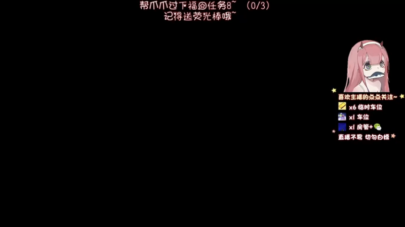【2022-02-19 14点场】爪爪OvO：【爪爪】今天会不会有新的fans呢