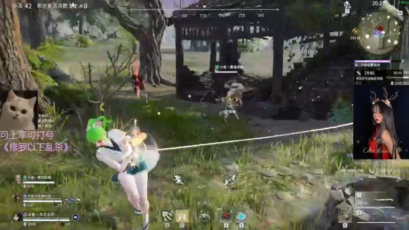 【2022-02-20 00点场】东北女的：我是一个自私的坏女人