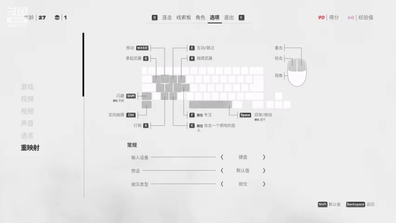 【2022-02-20 16点场】天选小里子：天选师父！别来无恙啊