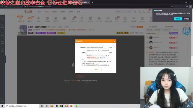 【2022-02-21 13点场】小蝌蚪羊月：小蝌蚪：金牌AD讲解师
