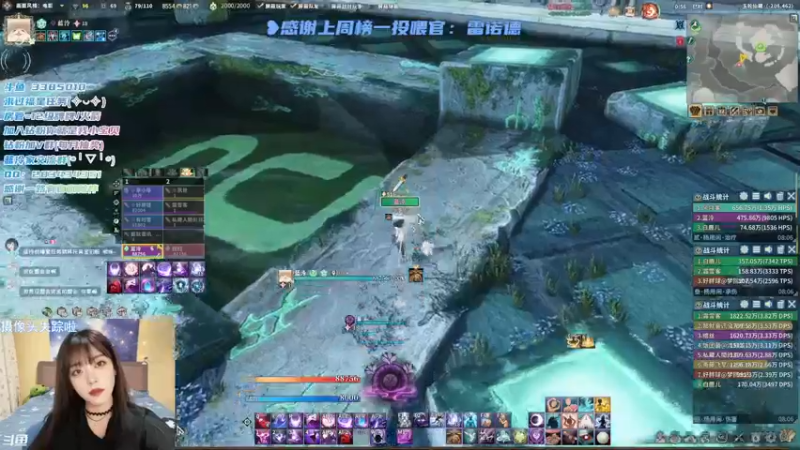 【2022-02-21 00点场】一只蓝泠：蓝泠：修车加开团本车