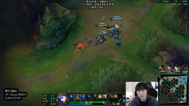 【2022-02-21 13点场】主播阿迎：阿迎：寒冰绝活天花板级别细节拉扯