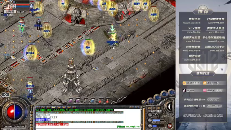 【2022-02-20 22点场】雨神丶：兄弟们，虎年大吉！