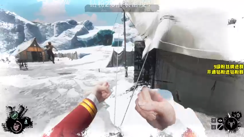 【2022-02-20 22点场】三酒OuO：斗鱼劳模の聊天室^^ 钻粉双倍