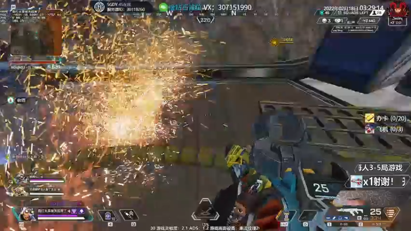 【2022-02-18 03点场】Jusley：【中风主播老贾】嘴歪眼斜