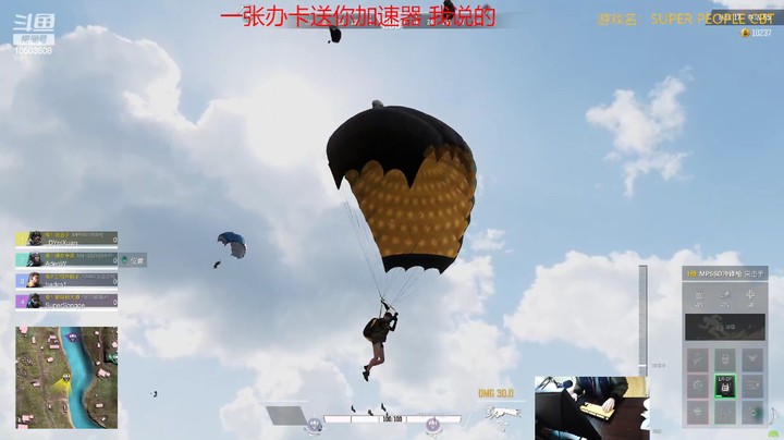 【超级人类】丝滑的尼轩的精彩时刻 20220221 20点场  突击手突击就完了。