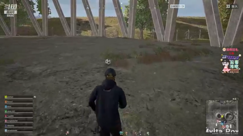 【2022-02-21 19点场】仙某某：神秘的直播间88080