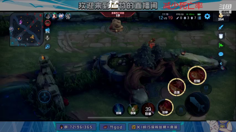 【2022-02-20 21点场】竹god：巅峰小王子 9441161