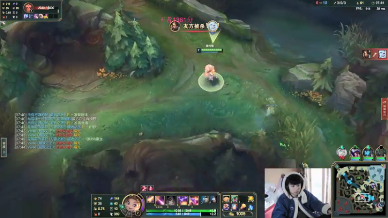 【2022-02-18 09点场】自宇666：世一佐峡谷1400分教学！