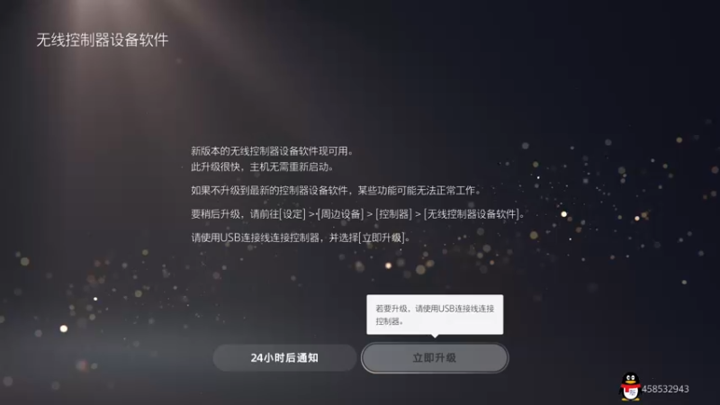 【2022-02-21 08点场】这个ID很流弊：地平线2 西之绝境（ID