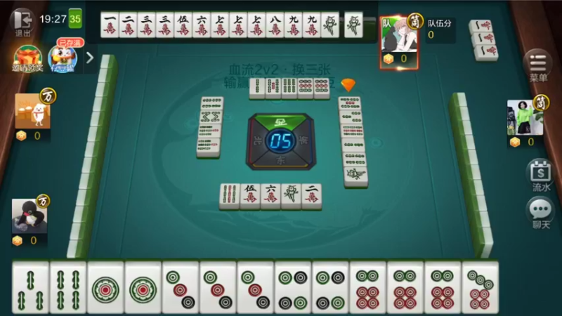 【2022-02-20 19点场】李谦愿：我是懒狗！8674137