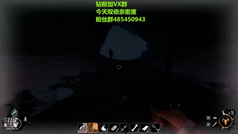 【2022-02-21 00点场】右手supking：今天双倍亲密度，QAQ