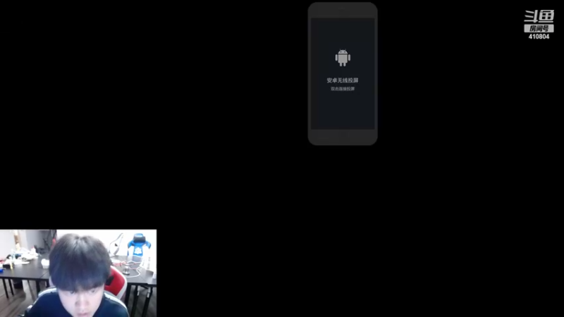 【2022-02-21 18点场】eStarPro易峥：巅峰赛笨鸟先飞