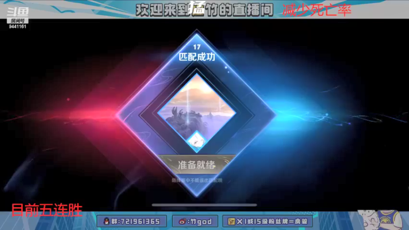 【2022-02-20 19点场】竹god：巅峰小王子 9441161