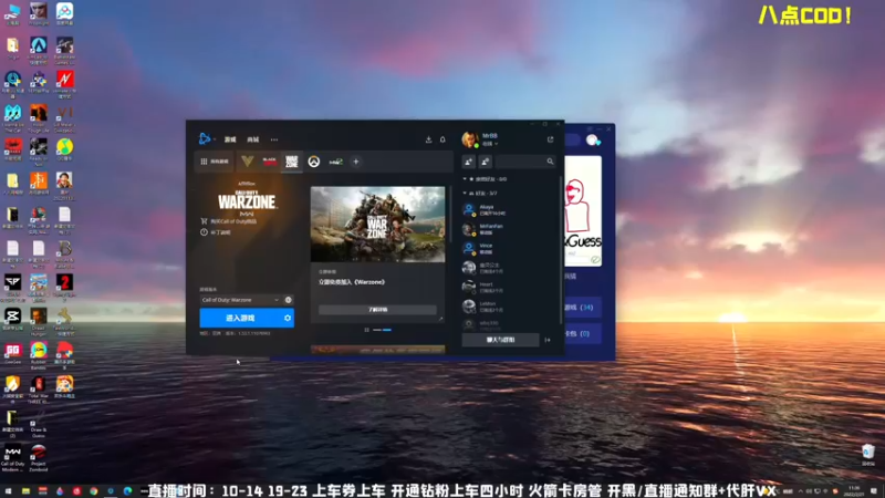 【2022-02-21 11点场】MrBB大波：版本答案？ 5704037