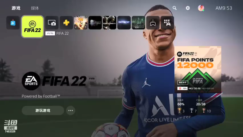 【2022-02-21 09点场】卢克天行者777：XF杯开打！！！！