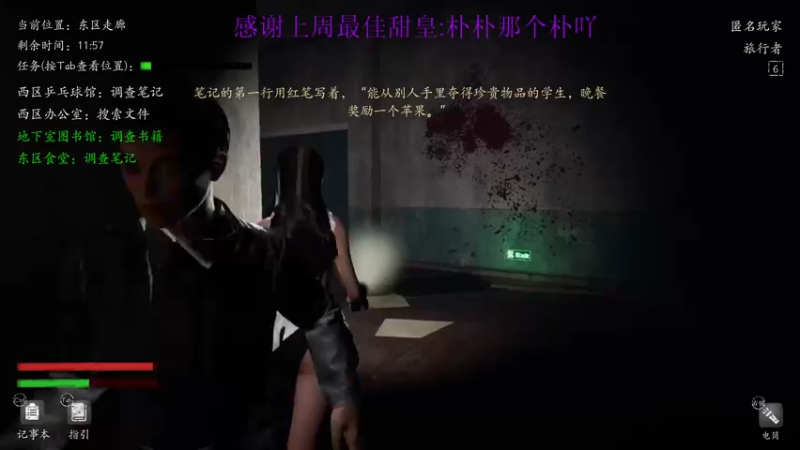 【2022-02-20 13点场】西瓜已无丶有缘再见：【欧瓜瓜】小试一下 全都明白