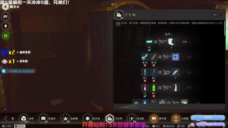 【2022-02-20 18点场】鄂宇这个疯子：【404/69级】最刚的枪，最猛的男！