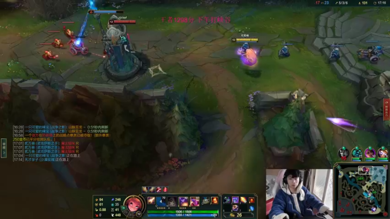 【2022-02-19 13点场】自宇666：峡谷1300分中单把把乱杀教学！