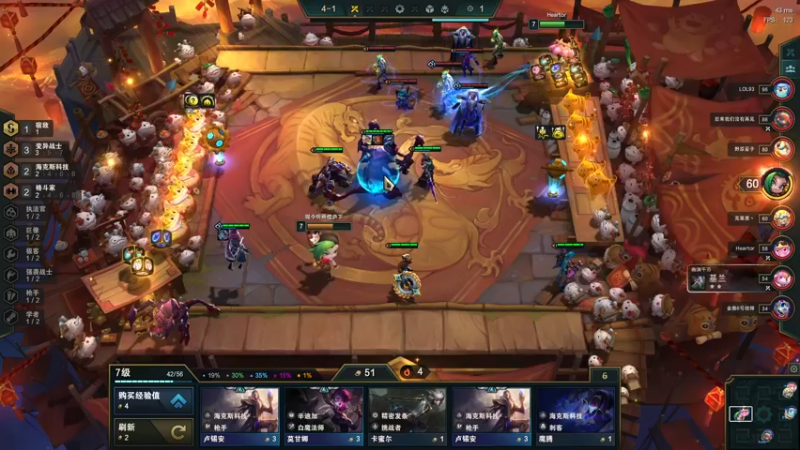 【2022-02-20 09点场】禹幻：新人主播禹幻：来了！白话直播间