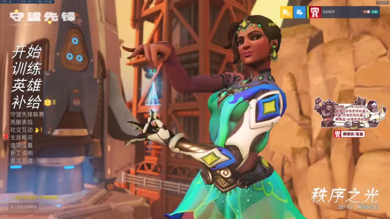 【2022-02-21 19点场】训练把场机器人：机器人：ow2是不是要来了！