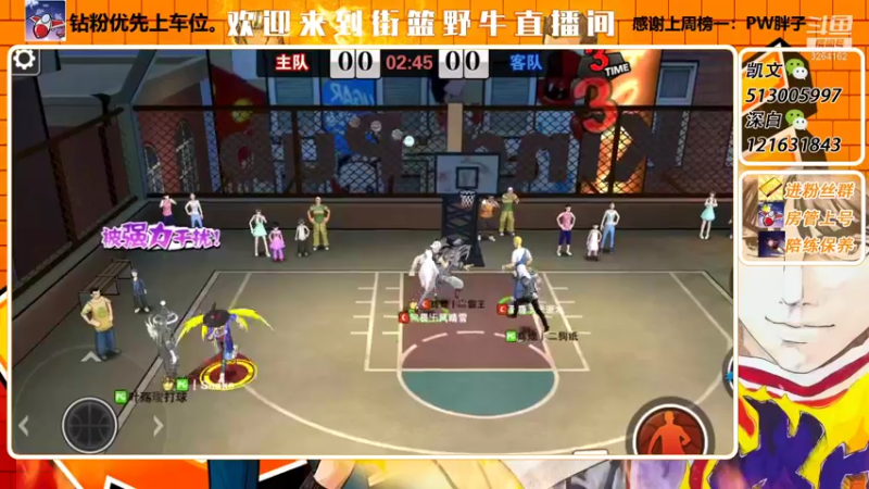 【2022-02-20 19点场】巅峰凯指导：是你们的僵硬凯呀~