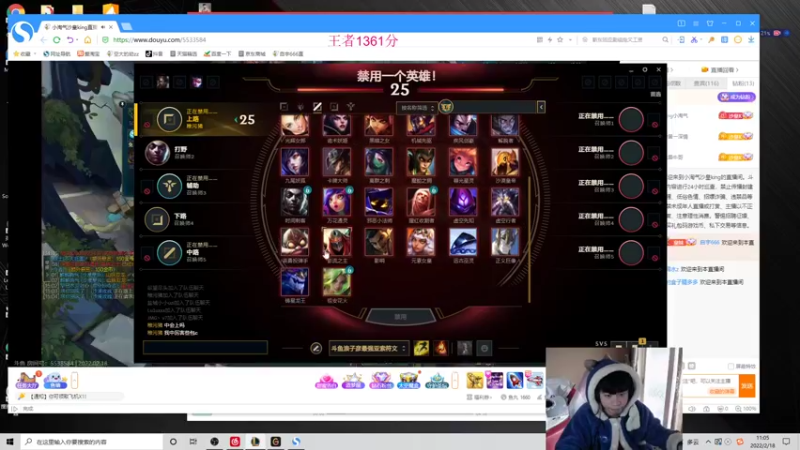 【2022-02-18 11点场】自宇666：世一佐峡谷1400分教学！