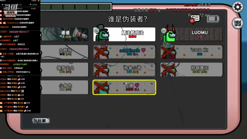 【2022-02-21 01点场】小乐碎片：好冷好冷 好冷~