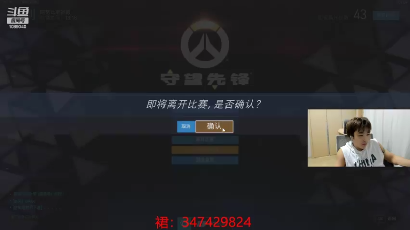 【2022-02-21 01点场】ow小青蛙：4个小时从0单排上3600！