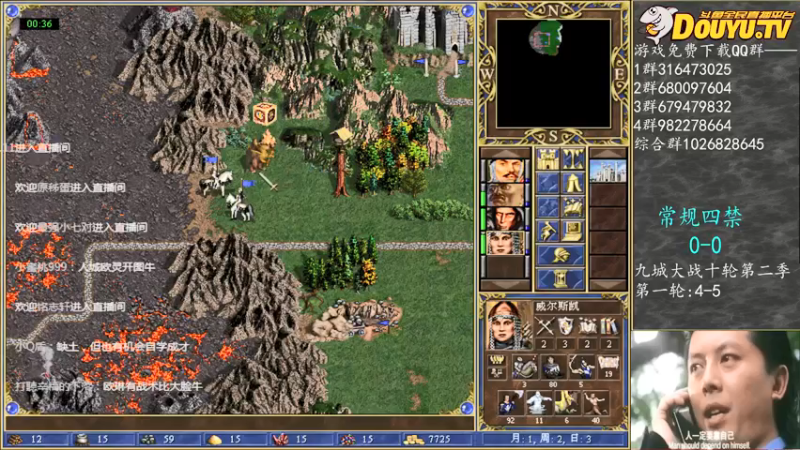 【2022-02-20 15点场】纳尼亚王子英雄无敌：祝教练们新春快乐！！