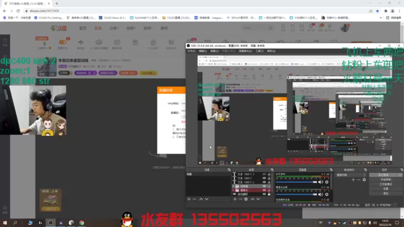 【2022-02-16 14点场】可可爱爱c2h：年假归来康复训练