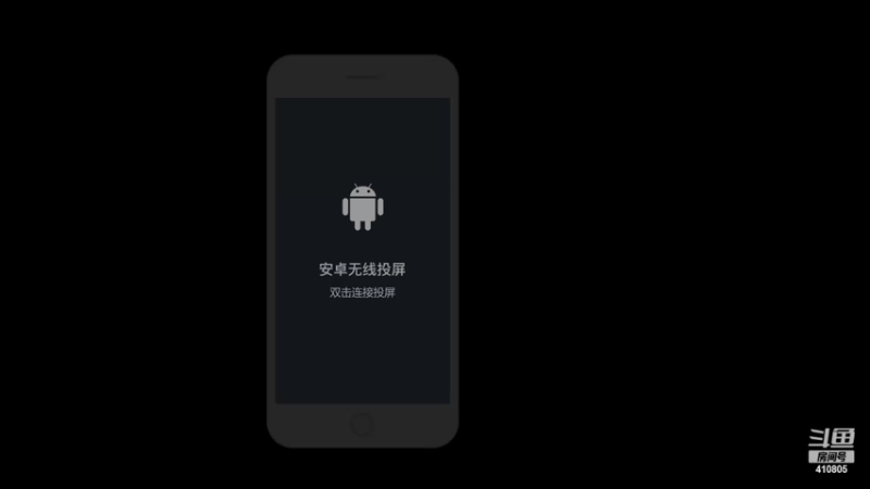 【2022-02-13 13点场】eStarPro清融丶：巅峰赛冲第一 10351160