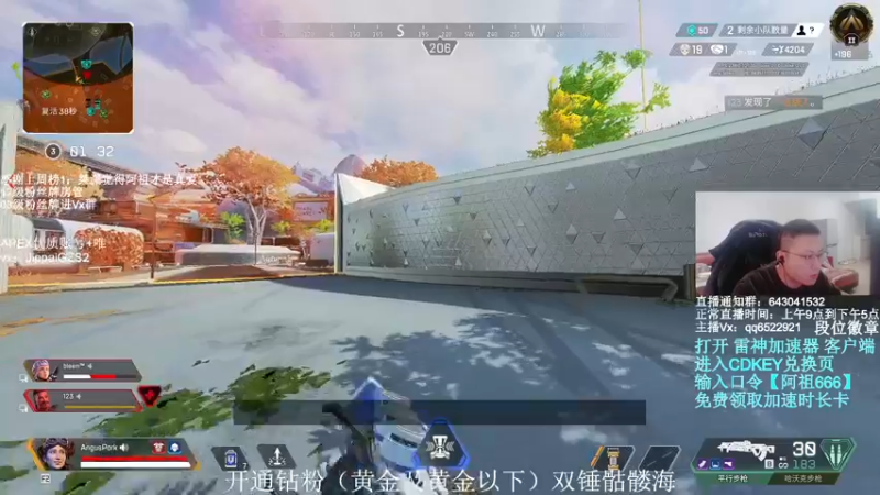 【2022-02-21 12点场】阿祖AZu2tap：一个人就是一支军队gogogo