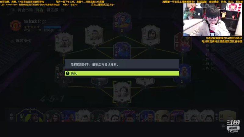 【2022-02-21 10点场】菲兹FizO：菲兹Fiz：周赛末班车