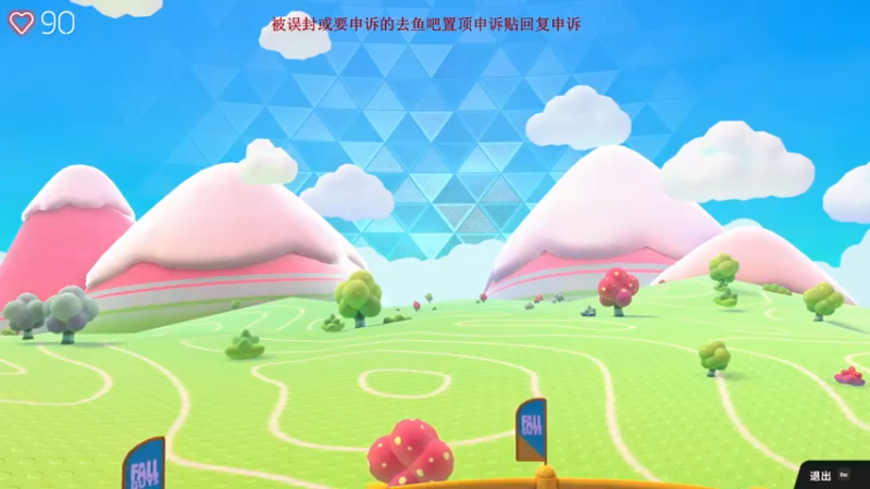 【2022-02-21 19点场】yyfyyf：祝大家新年快乐，万事如意!