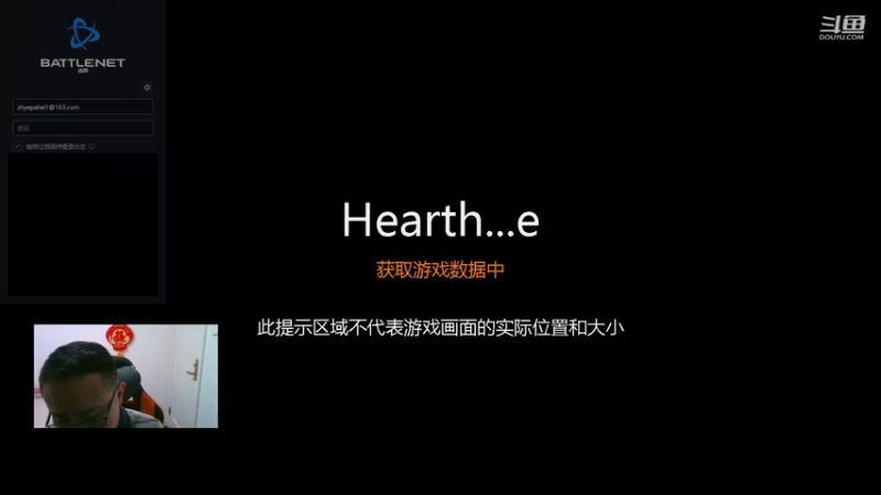 【2022-02-21 02点场】麦迪文哥：新版本竞技场，选牌唠嗑欢乐多