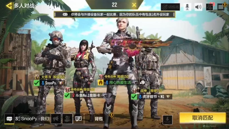 【2022-02-18 16点场】长青Allen：长青：排位冲冲冲~！