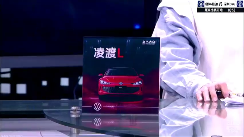 【2022-02-20 21点场】YTG丶落幕：最后120分表现