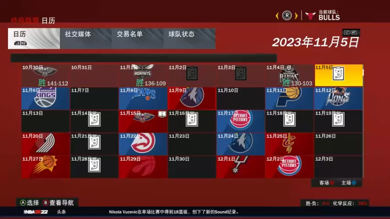 【2022-02-21 15点场】松鼠家的花栗鼠：小松鼠杂货铺