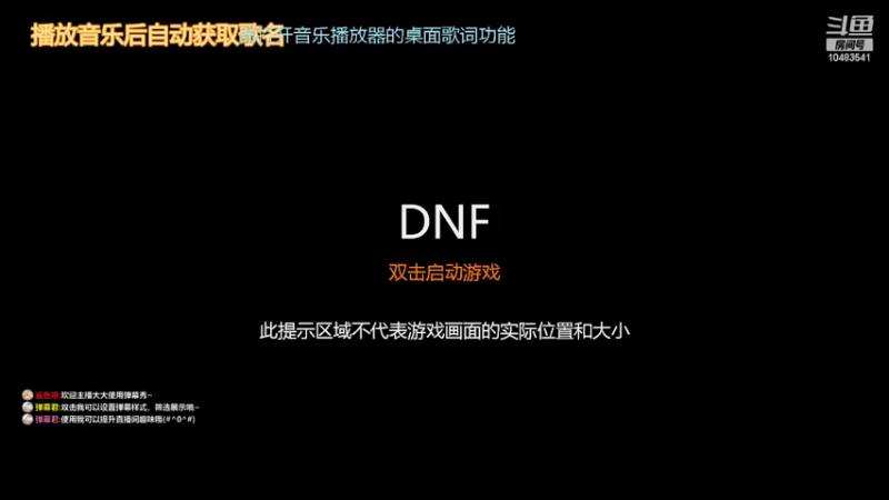 【2022-02-21 10点场】小不点的小跟班：小不点的小跟班的直播间