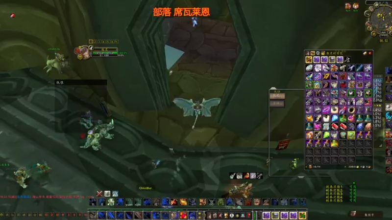 【2022-02-20 19点场】狂人与風：终于打完狂暴战，冲击20车第4刀！