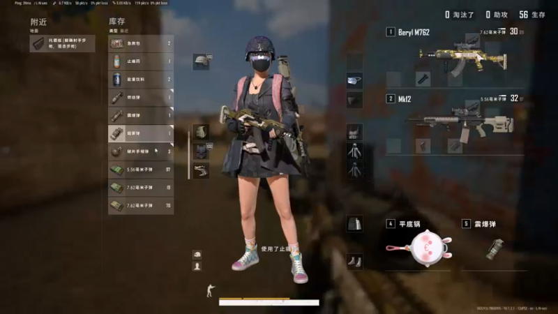 【2022-02-21 00点场】ADgay奶d：ADgay奶d的直播间