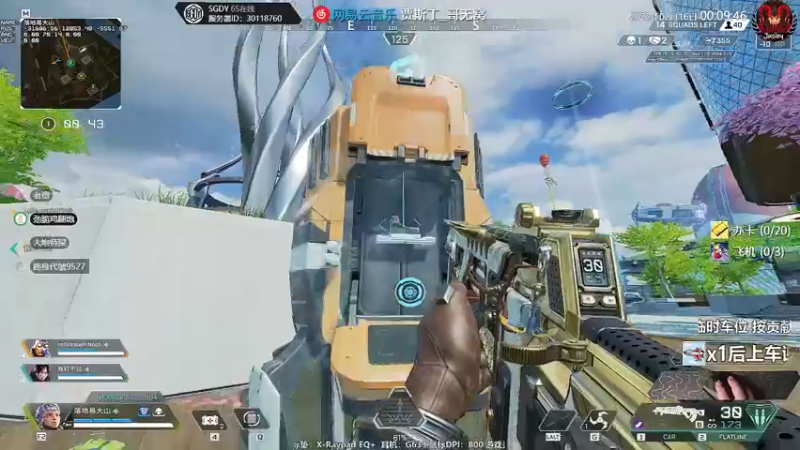 【2022-02-16 00点场】Jusley：【中风主播老贾】嘴歪眼斜