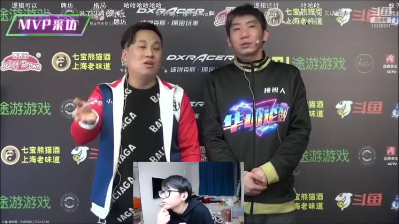 【2022-02-18 23点场】新月33狼人杀：白狼王归来！