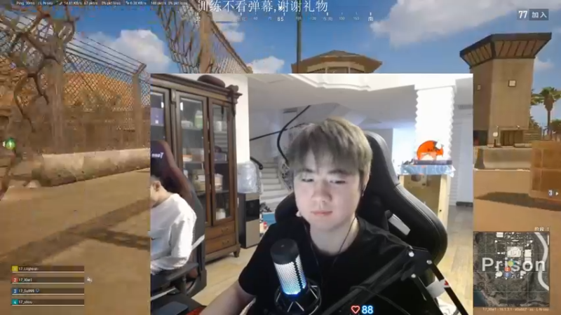 【2022-02-21 15点场】17Xbei丷：Xbei【上态度】