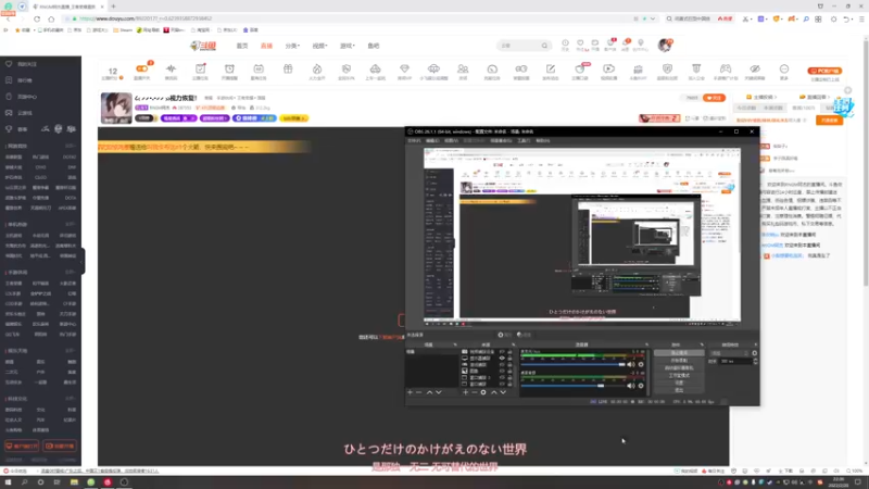 【2022-02-20 22点场】RNGM阿杰：૮₍ ⸝⸝•༝•⸝⸝ ₎ა视力恢复！